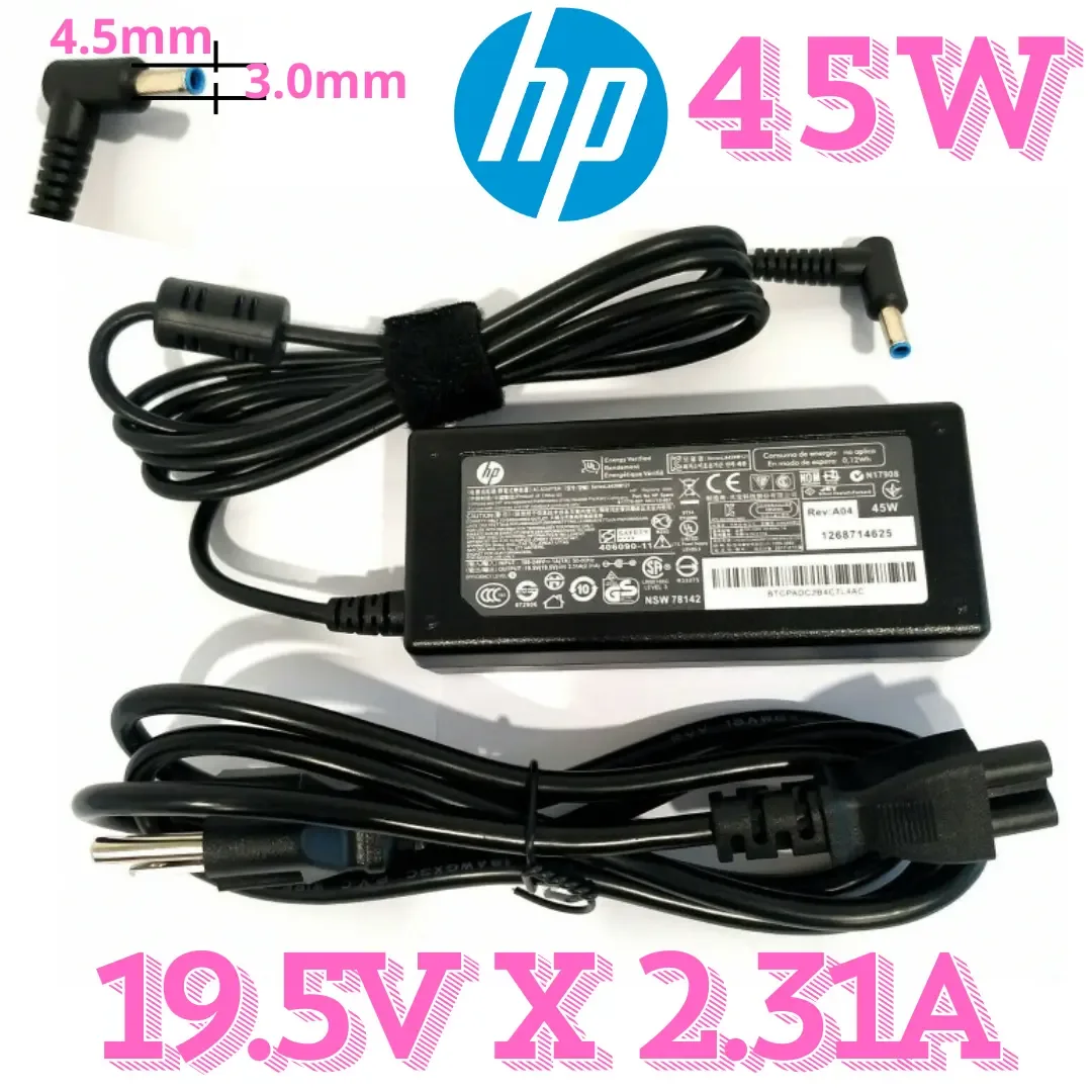 cargador HP 45W punta delgada original